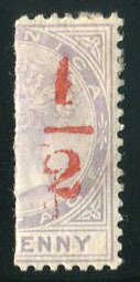 Dominica #12 (SG 11) Cat£35, 1882 1/2p on half of 1p, hinge remnant