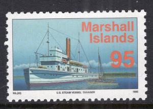 Marshall Islands 461 MNH VF
