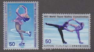 Japan # 1297-1298, World Figure Skating Championships, Mint LH