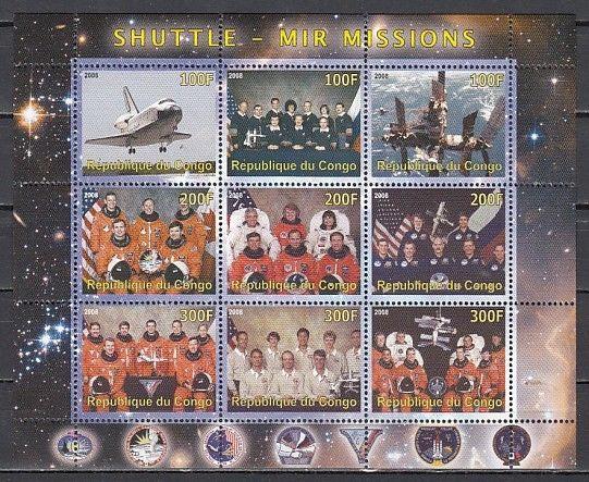 Kongo Rep 2009 Cinderella Ausgabe Shuttle & Mir Missions, Blatt Of 9