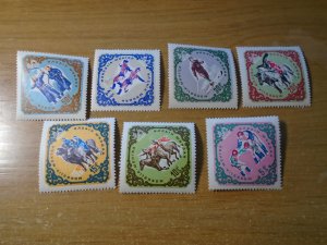Mongolia  #  255-61  MNH