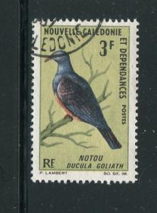 New Caledonia #346 Used - Make Me A Reasonable Offer