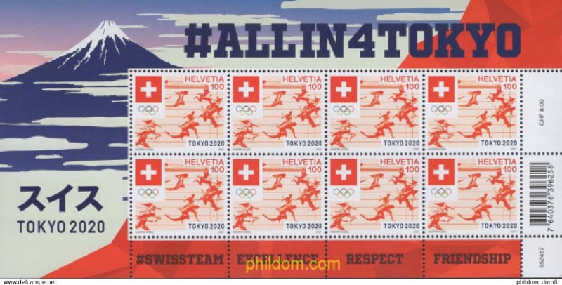 Stamps of Switzerland 2021 MNH** - 32nd SUMMER OLYMPIC GAMES - TOKYO 2020