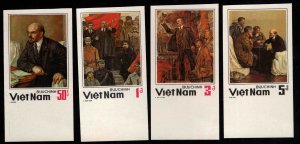 Unified Viet Nam Scott 1452-1455 Imperforate Lenin Art set Unused NGAI