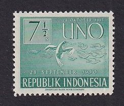 Indonesia   #362  MNH  1951   UN   doves in flight  7 1/2s