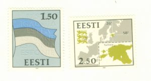 ESTONIA 209-10 MNH CV $3.00 BIN $1.50