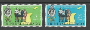 1961 Scouts Trinidad & Tobago 2nd Caribbean Jamboree