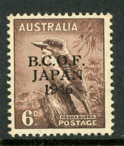 Australia 1947 BCOF Japan Occupation on 6d Brown SG #J4 MNH I735