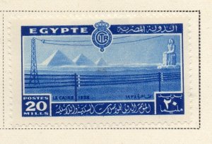 Egypt 1938 Early Issue Fine Mint Hinged 20m. NW-253111