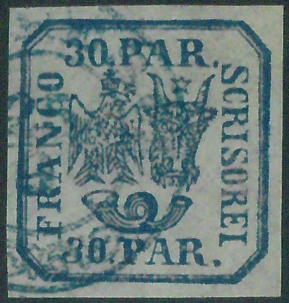 88287 -  ROMANIA - STAMPS - Yvert #  10 with BLUE postmark -  VERY FINE USED