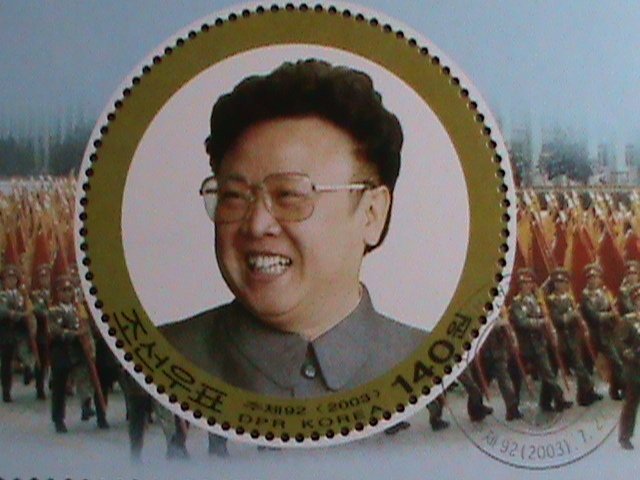 ​KOREA STAMP 2003-SC#4314- 50TH ANNIVERSARY-VICTORY OF KOREAN WAR MNH S/S-VF