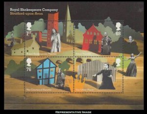 Great Britain Scott 2900 Mint never hinged.