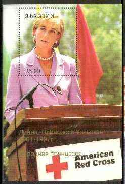 Abkhazia 1999 Princess Diana perf souvenir sheet #3 (Dian...