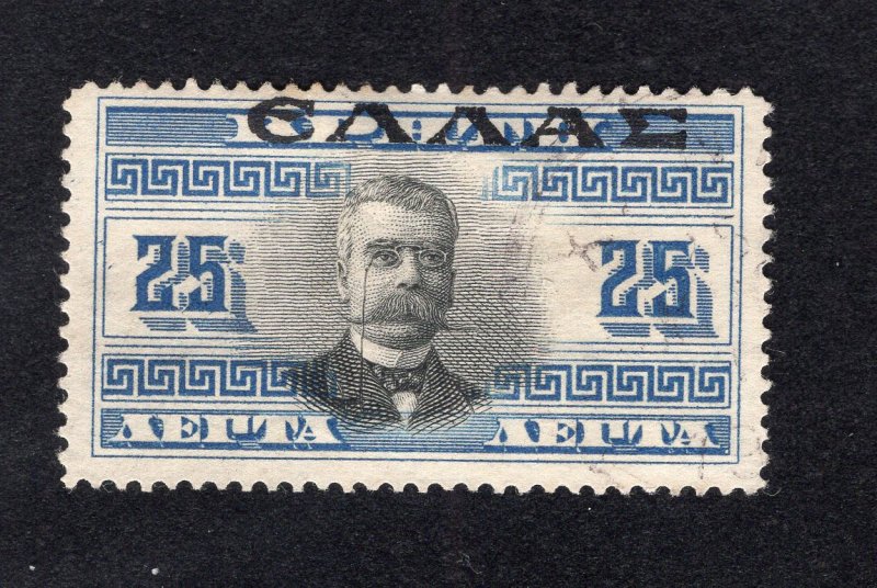 Crete 1909 25 l blue & black Overprint, Scott 105 MNG, value = $5.50