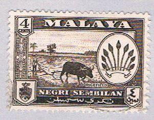 MalayaÿNegri Sembilan 66 Used Arms of Negri Sembilan (BP23112)