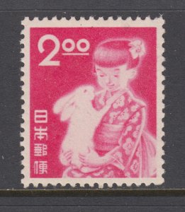 Japan Sc 522 MNH. 1951 2y rose pink New Year Greetings, fresh, bright, VF