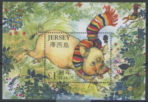 Jersey #1247  Souvenir Sheet (Pig)