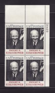 United States 1383 Plate Block Set MNH Dwight Eisenhower (B)