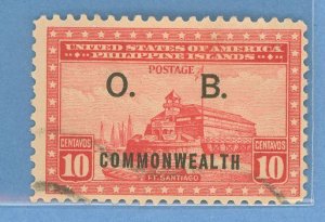 Philippines #O31  Single