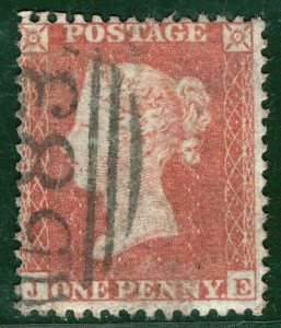 GB QV Penny Red Stamp SG.22 1d (1855) Die I sc14 Numeral Used Cat £100+ ORED109