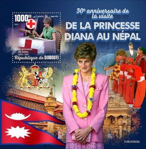 DJIBUTI - 2023 - Princess Diana Visits Nepal - Perf Souv Sheet-Mint Never Hinged