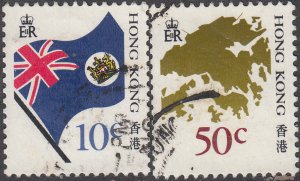 Hong Kong #509-510     Used