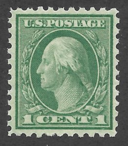 Doyle's_Stamps: Exceptional MNH 1921  1c Washington Issue  Scott  #543**