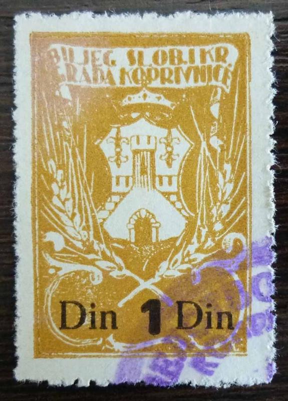 CROATIA - YUGOSLAVIA - RARELY SEEN LOCAL REVENUE STAMP RR! kroatien J10