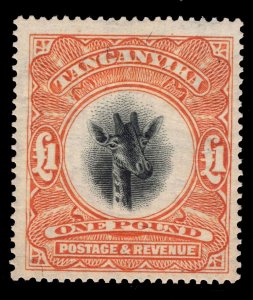 MOMEN: TANGANYIKA SG #88 1922-4 SIDEWAYS WMK MINT OG H £500 LOT #68727*