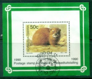 Bophuthatswana 1990 Wildlife Small Mammals FU