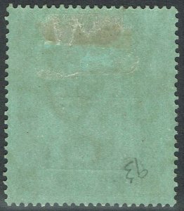 ST HELENA 1922 KGV SHIP 1/6  