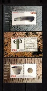 Belarus Sc 475-7 MNH S/S of 2003 - Nat'l Museum of History Exhibits FH02