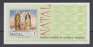 Brazil Sc 1181 MLH. 1970 Christmas Day Souvenir Sheet, fresh, bright, VF