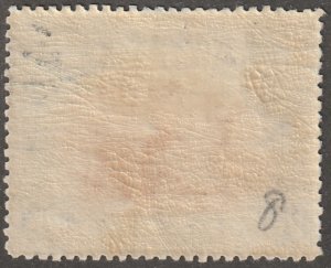 NYASSA stamp, Scott#33,  mint, hinged,  75 REIS, #QN-33