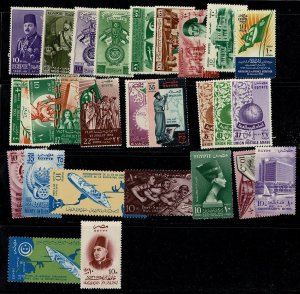 Egypt: 27 diff 1950s MNH commems