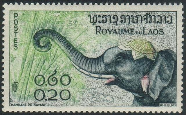 Laos#42 - Elephant - MNH (La)