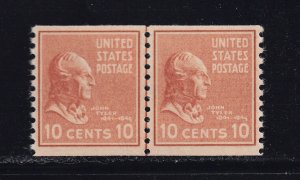 847 Line pair VF-XF OG never hinged with nice color cv $ 43 ! see pic ! 