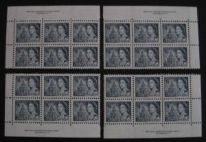 Canada 544piv Plate Blocks (6) Matched Set Plate No. 7 VF MH