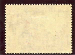 Burma 1938 KGVI 2a6p claret “BIRDS OVER TREES” variety MLH. SG 25a.