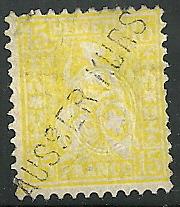 Switzerland - 63 - Used - SCV-475.00