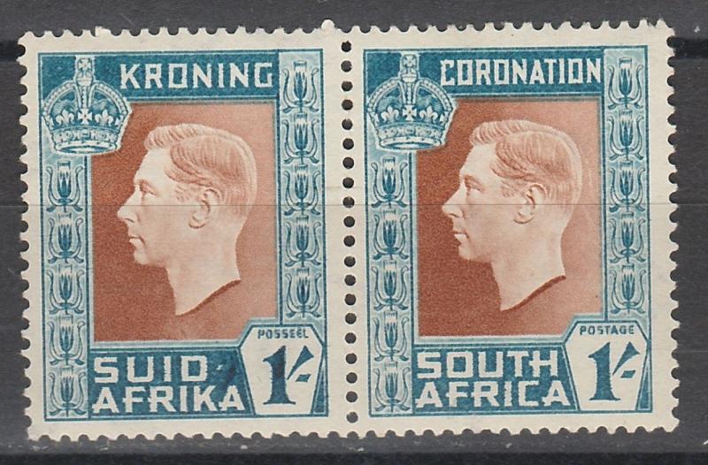 SOUTH AFRICA 1937 KGVI CORONATION 1/- PAIR VARIETY HYPHEN PART OMITTED