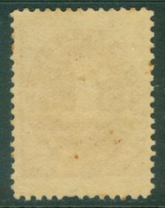 EDW1949SELL : USA 1884 Scott #J15 Big stamp Very Fine Mint Never Hinged Cat $200