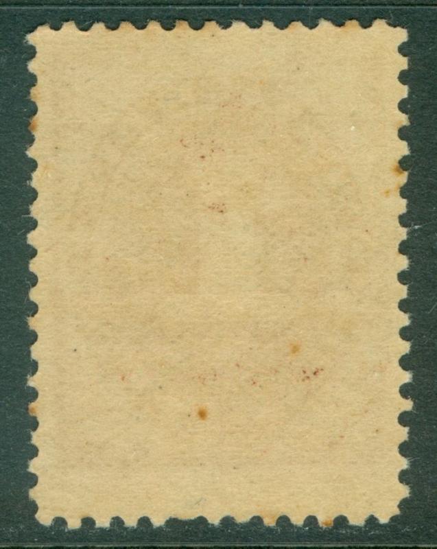 EDW1949SELL : USA 1884 Scott #J15 Big stamp Very Fine Mint Never Hinged Cat $200