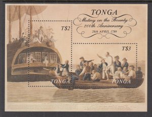 Tonga 713 Souvenir Sheet MNH VF