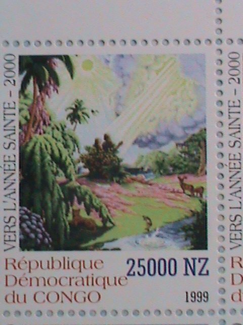 CONGO-1999-COLORFUL BEAUTIFUL CHRISTMAS  PAINTING MNH SCOTT NOT LISTED  S/S VF