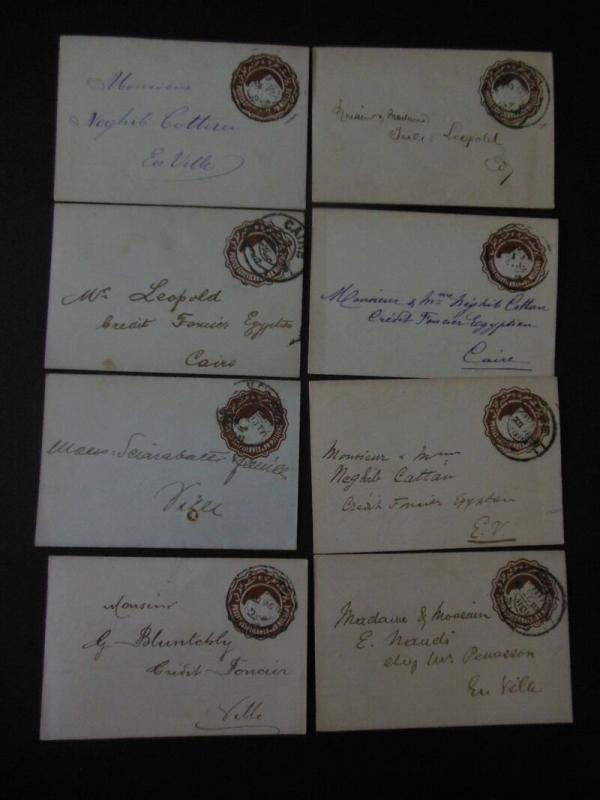 EGYPT : Collection of 54 Used Envelopes of which 8 been Uprated. Interesting