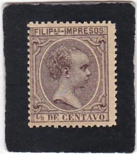 PHILLIPINES,  #   P -  5     unused