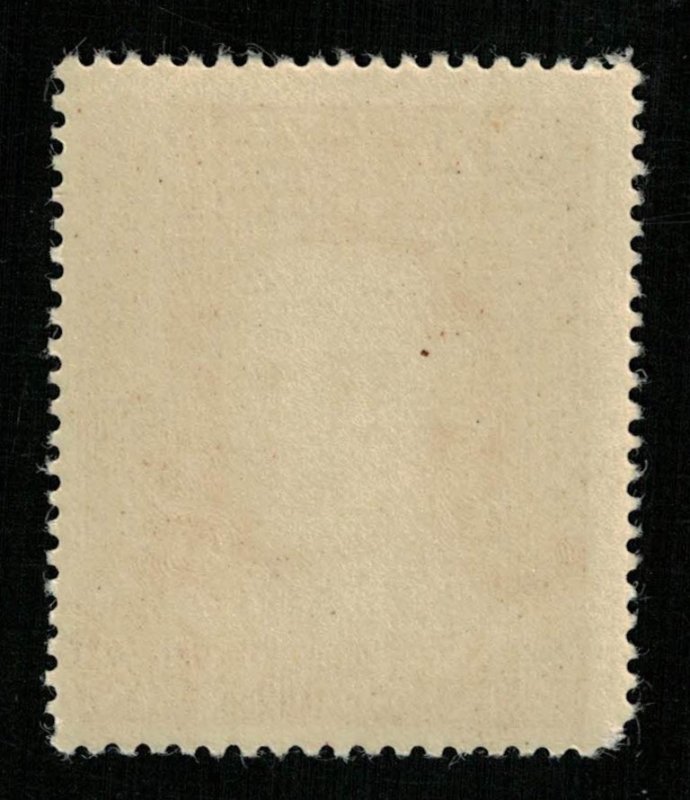 1944, GrossDeutsches Reich, Conrad Celtes 1459-1508, 24+26Gr, MNH, ** (T-9305)