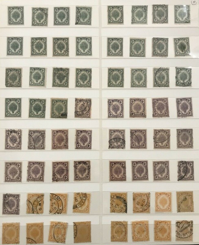 Malaya Straits States Kedah Kelantan Sarawak M&U Collection(Appx 1100)AD324