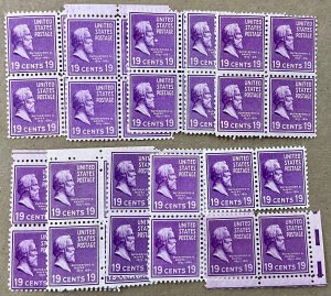 824 Rutherford B Hayes, Prexie Series 19 cent VF MNH FV $7.60 issued 1938